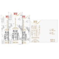 德亚纯牛奶营养早餐低脂高钙有机纯牛奶200ml*24盒