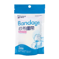 海氏海诺 8cm*6m独立装一次性纱布绷带伤口包扎固定透气纱布卷网纱绑带