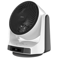 美的电风扇台式风扇桌面扇省电轻音低噪节能电扇FGD20XBR