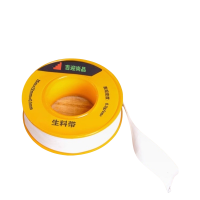 吉迎尚品 聚四氟乙烯生料带加厚密封带 15米×12mm 卷