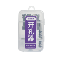 铂利越达 硬质合金开孔器钻头打孔扩孔 45mm 个