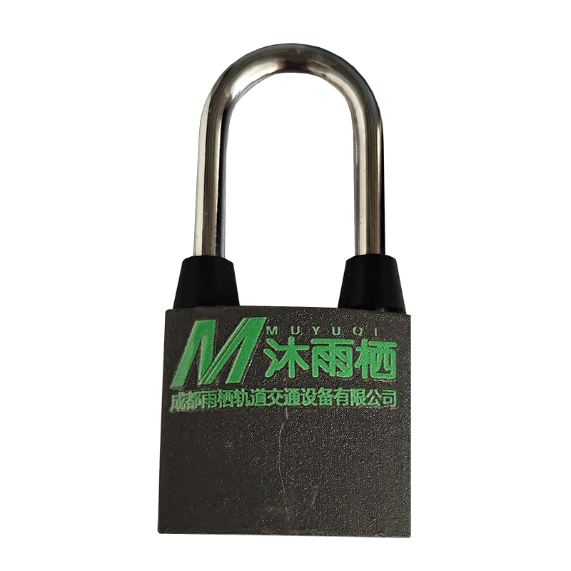 沐雨栖 铁挂锁 短梁单开38mm+3把钥匙 把