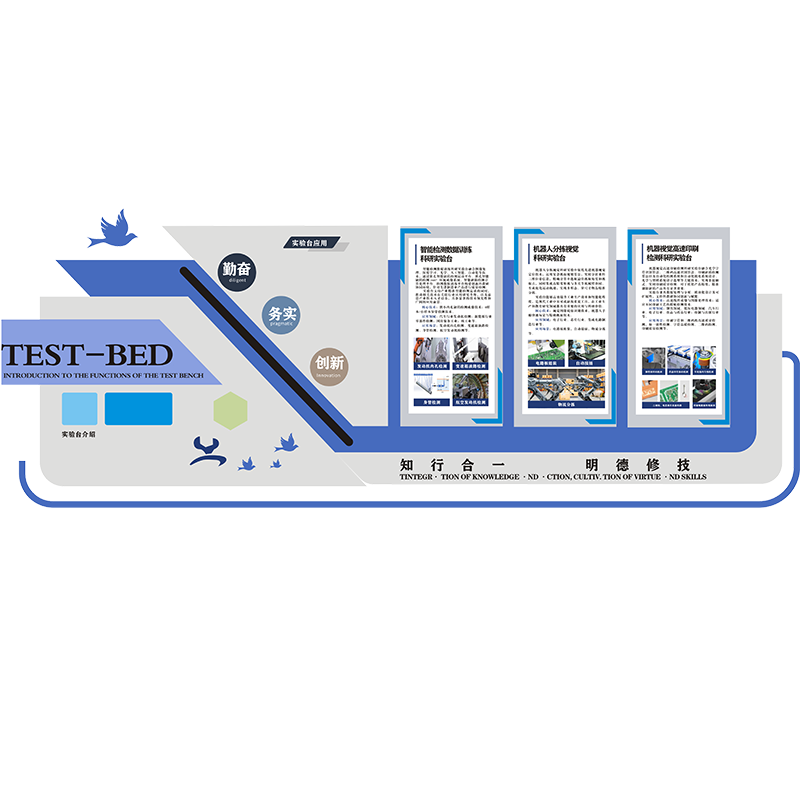 冀有容 PVC文化墙展板 100*100cm 平方米