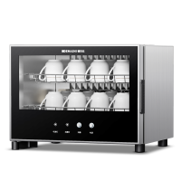 德玛仕DEMASHI茶杯消毒柜会议室茶水消毒碗柜商用小型迷你茶具餐具杯子消毒柜办公室家用 22L RTD30PD-2