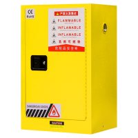 冠谦防暴柜15加仑台