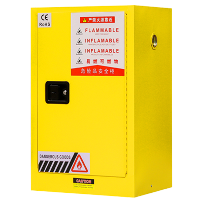 冠谦防暴柜15加仑台
