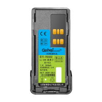 格律斯 适配8268对讲机电池 P8808R/块