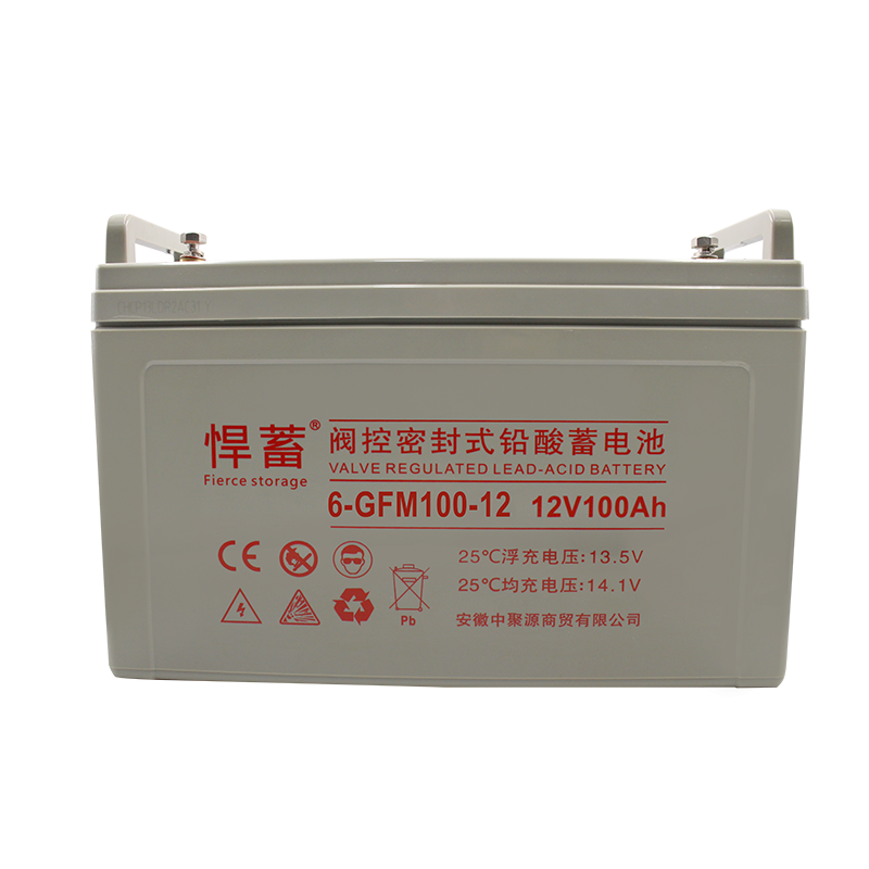 12V100AH太阳能专用蓄电池应急通信UPS直流屏EPS逆变基站6GFM100-12长款