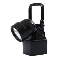 RDZM LED应急强光灯 RD5281 台