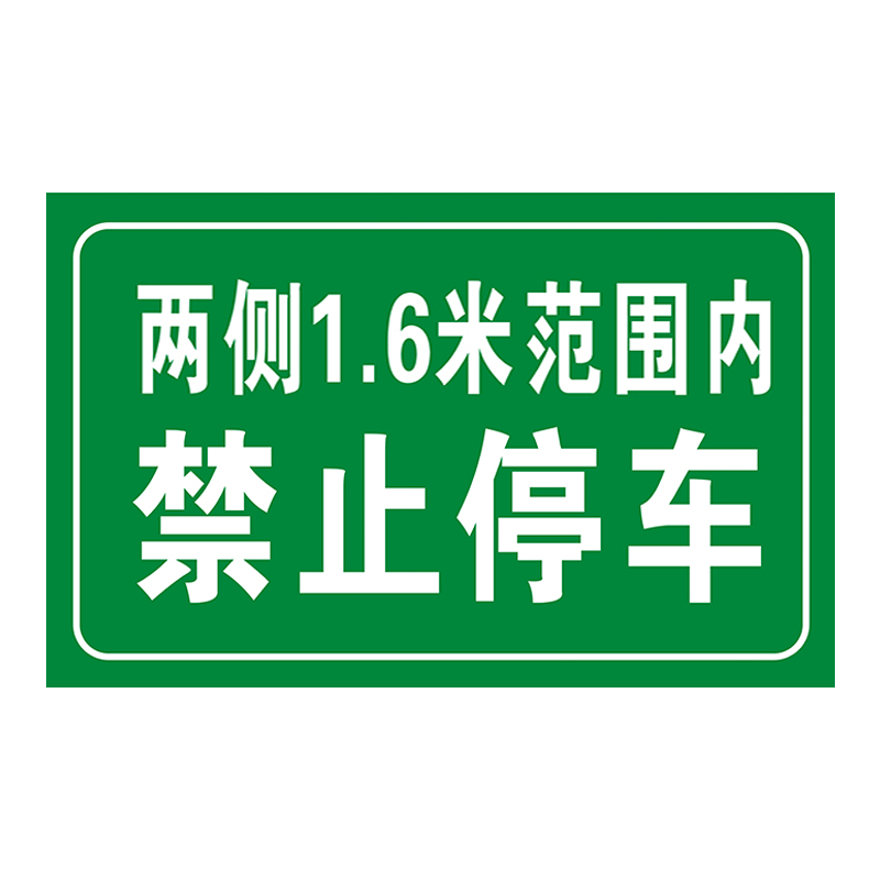 艺春美 喷绘壁纸布 1000*1000mm 计价单位:块