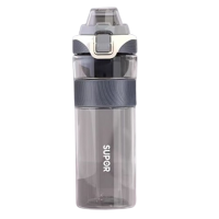 苏泊尔塑料杯600ml便携直饮含滤网KC60HA20(颜色随机)