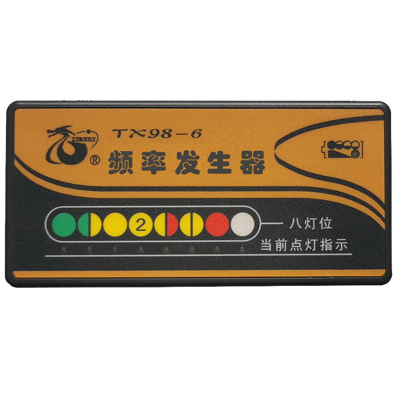 ZZBXDZ 郑州北信 频率发生器 TX98-6 只