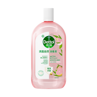 滴露自然消毒液1L衣物杀菌香氛洗衣留香植源温和消毒水