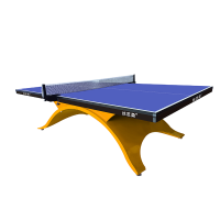 丝芝柔 乒乓球台 大彩虹腿 台