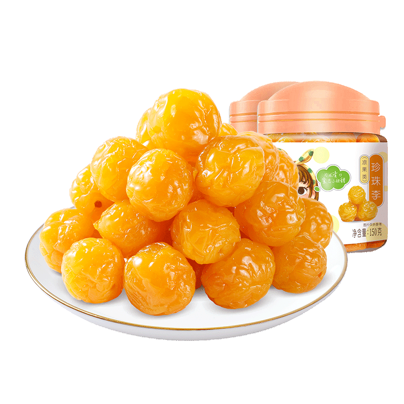 华味亨果脯果干蜜饯办公室休闲零食小吃罐装 150g*2[珍珠李]