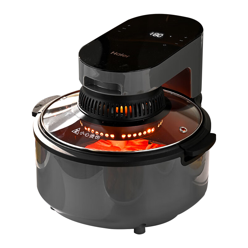 海尔(Haier)空气炸锅家用4.5升大容量多功能无油烟电炸锅 360°热风循环触控操作HA-E45DKS