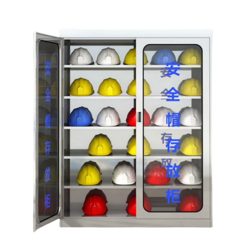 怡卓欧头盔放置柜20顶台