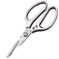 德国剪刀厨房专用家用高硬度锋利剪鸡鸭鹅骨头强力剪食物剪8177