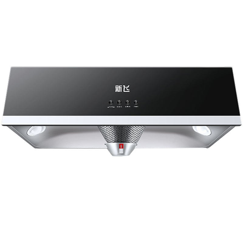 新飞抽油烟机家用厨房大吸力小型中式吸油机自动清洗出租房抽烟机 深腔双滤网油烟分离体感清洗上门