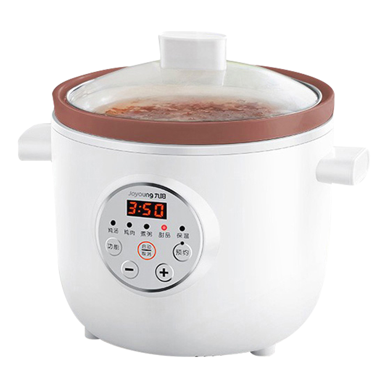 九阳电炖锅1.5L紫砂锅保温家用多功能电炖锅DGD1505AM