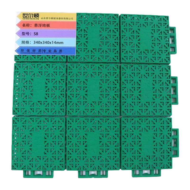 世尔顿(SHIERDUN) 悬浮地板 S8 平方米