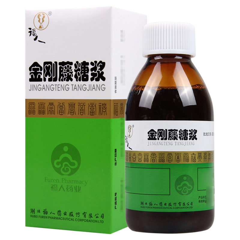 福人 金刚藤糖浆 150ml*1瓶/盒