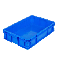 班龙储物箱700*450*150mm个