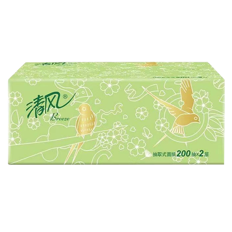 清风抽纸原木纸巾200纸抽20包餐巾纸整箱面巾纸家用实惠卫生纸