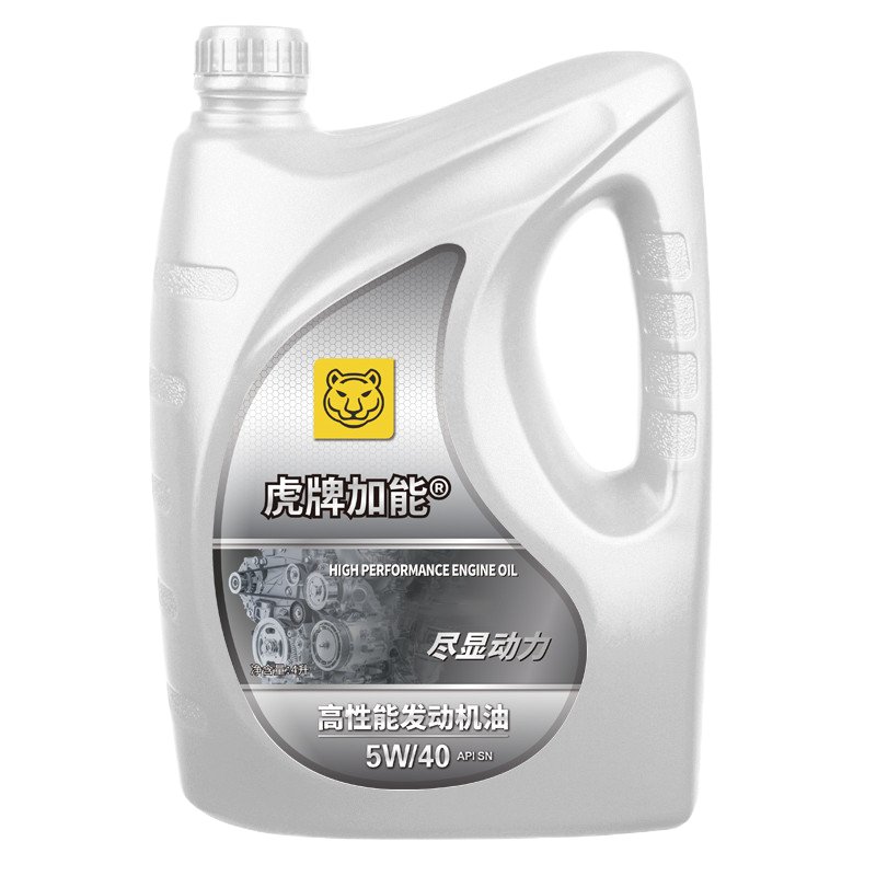 汽油机油SN 5W/40 4L