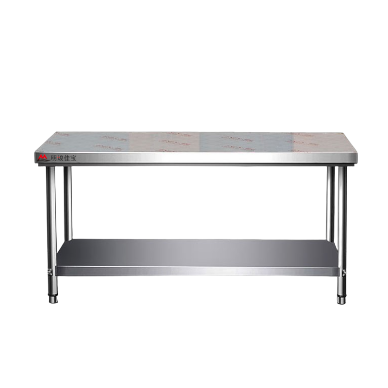 明焌佳宝 加厚不锈钢双层置物架 双层工作台 1800*800*800