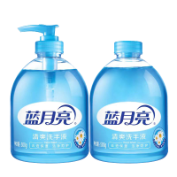 蓝月亮洗手液500g*2野菊花组合去腥去油清爽清洁双手