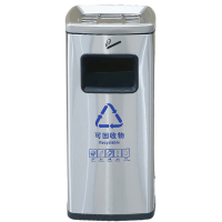 ZITHRI 不锈钢垃圾桶 18L 个