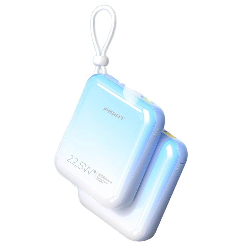 (3C认证)品胜PD22.5w快充移动电源10000毫安自动双线充电宝适用苹果1615141312华为小米手机等
