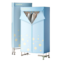 艾美特(Airmate)烘干机家用小型烘衣服双层可折叠干衣机便携烘衣机风干机_收纳款便携可折叠1000W大功率米白