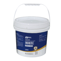 旺琰礼 稀释剂 12kg/桶