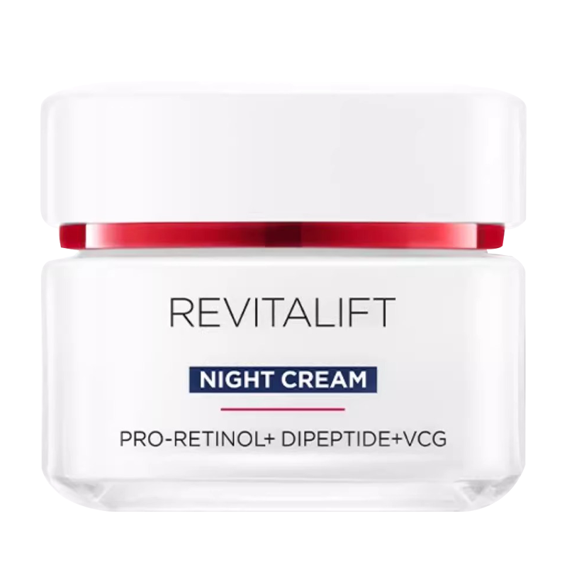 欧莱雅面霜复颜抗皱紧致滋润晚霜补水保湿淡化细纹50ml