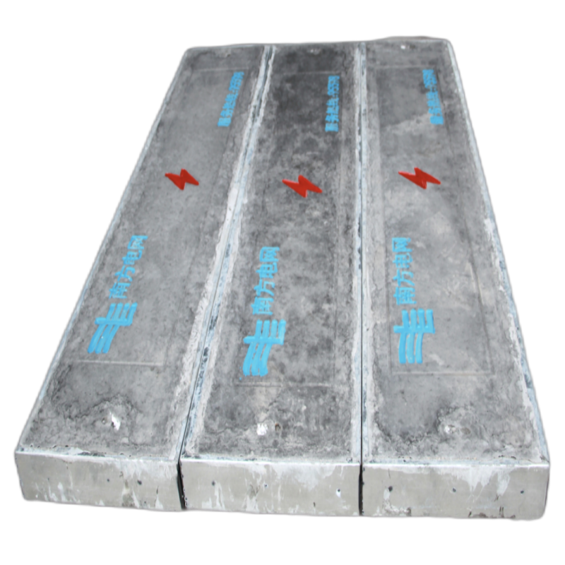 日辉电力水泥盖板 1200mm×300mm×150mm 块