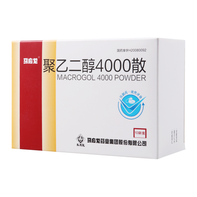 马应龙 聚乙二醇4000散 10g*10袋/盒