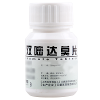 云鹏 双嘧达莫片 25mg*100片/瓶
