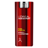 欧莱雅乳液火山岩清爽滋润控油清痘淡化痘印补水保湿乳液50ml