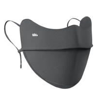 蕉下口罩防晒透气防晒面罩防紫外线脸基尼AS336(颜色随机)