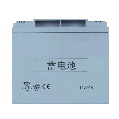 以雅以南 蓄电池12v20A/组