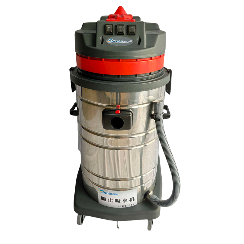 盛杰恩特 吸尘吸水机 SJET-051 台