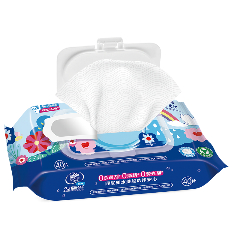 维达多巴胺湿厕纸40片单包便携装 家用厕所卫生私处清洁擦屁屁专用湿厕纸丢入马桶可冲散(新旧包装交替发货)