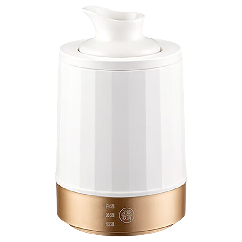 LOTOR养生壶陶瓷煮酒加热壶暖酒器白色礼盒款LDNJQ02-JBK-BJS