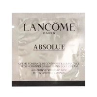 [香港直邮](10片装)阿玛尼黑曜石面霜1ml片装 补水保湿*一组10片