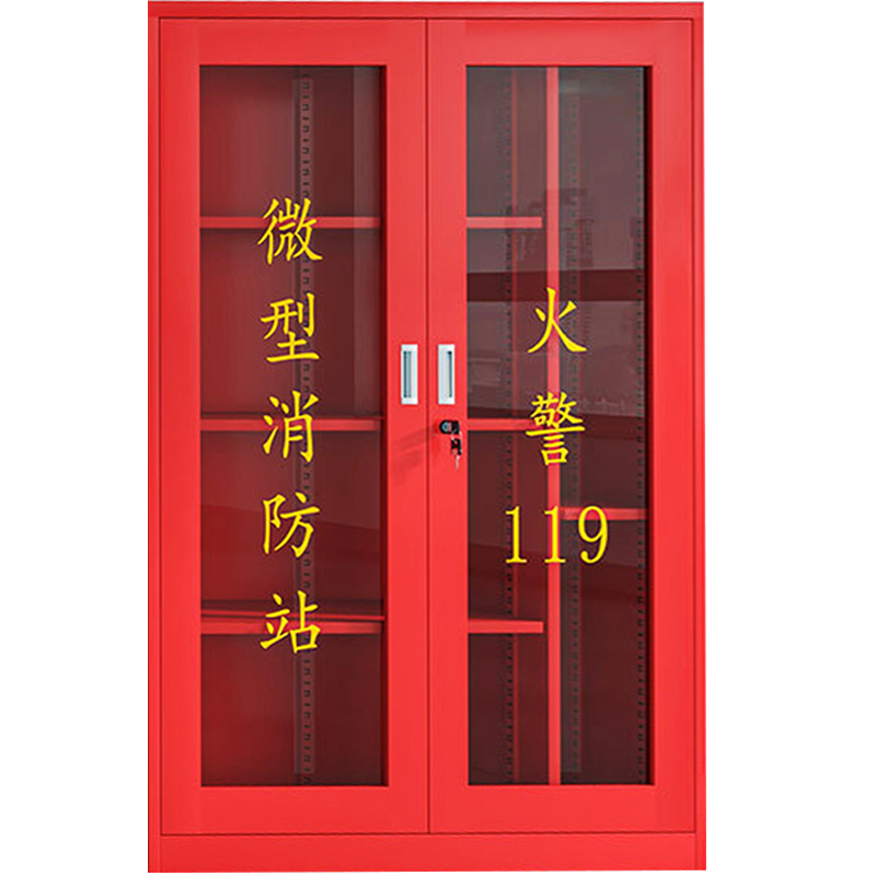 班龙存放柜1200*400*1600mm台