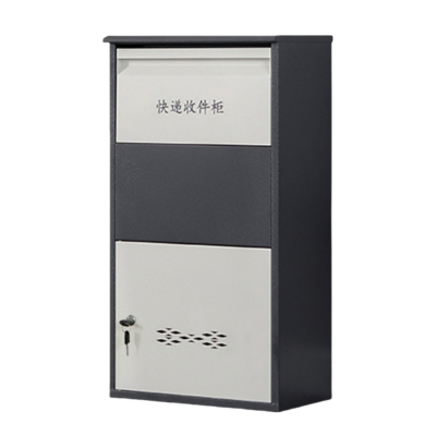 华立伟快递柜 小号 台