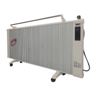 瑞凡特 碳纤维电暖器(触屏遥控)1600W TXWYK-23-1600W 台