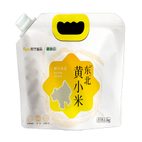 酥田东北黄小米2.5kg月子米新米五谷杂粮小米饭养胃米小黄米小米粥粥米